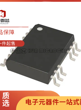 UCC21530DWK 栅极驱动芯片 封装SOIC-14 丝印UCC21530 全新原装