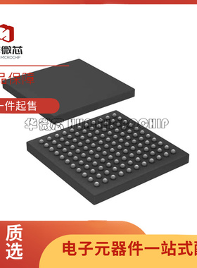 PIC32MX675F512L-80I/BG【IC MCU 32BIT 512KB FLASH 121BGA芯片