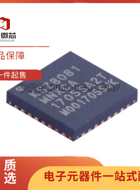 全新KSZ8081MNXCA-TR 8091MNXIA RNBCA RNBIA 8851SNL SNLI QFN32