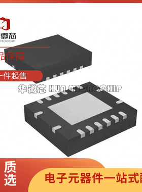 SN74CBT3257 SN74CBT3257CRGYR 丝印CU257C QFN16 多路复用器芯片