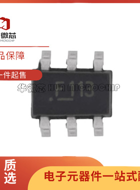 MICRF113YM6 SOT-23-6 300MHz-450MHz射频发射器芯片 原装正品