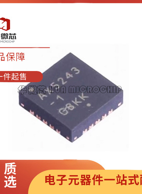 AX5243-1-TW30 AX5243-1 QFN20 AX5043-1-TW30 AX5043-1 QFN28