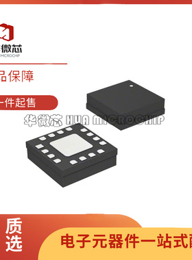 HMC451LC3 丝印H451 封装16-SMT 射频放大器芯片 全新原装正品