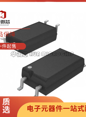 TLP385 P701 TLP5754 变频空调 晶体管输出光电耦 全新原装正品