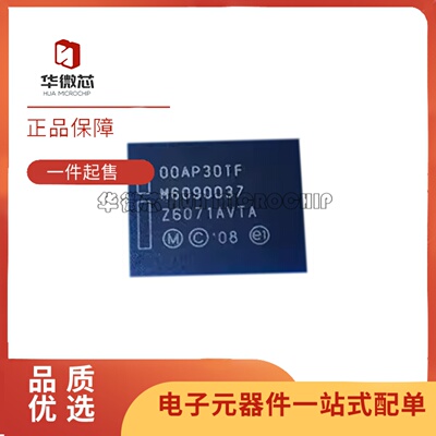 PC28F00AP30TFA存储器IC芯片