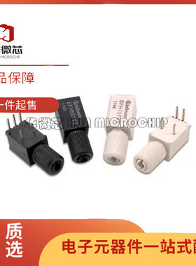 SFH250V SFH350V SFH450V SFH551V SFH757V 756V 光纤发射接收器
