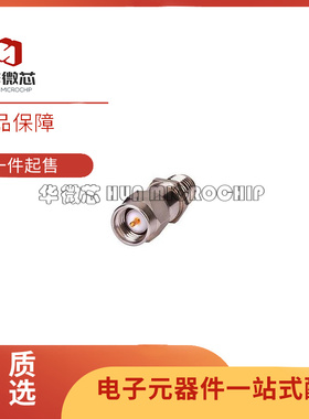 BW-S0.5W2+RF 衰减器 0.5dB 0 Hz ~ 18 GHz 50 Ohms 2W SMA