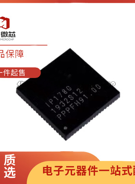 IP175G 178G 2705 5318 5318AQ 5389 5566 6806GHI 6809GH QFN