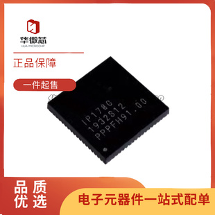 IP175G 178G 2705 5318 5318AQ 5389 5566 6806GHI 6809GH QFN