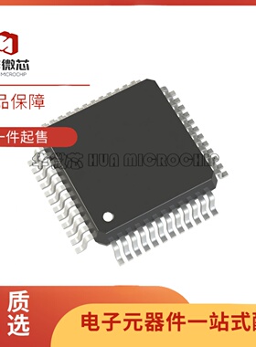 全新正品R5F10BGECKFB LQFP64封装 单片机芯片