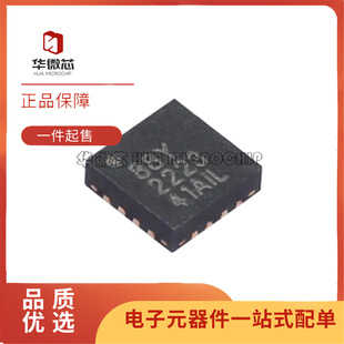 3x3 VFQFPN 时钟缓冲器芯片 全新正品 封装 9DMV0141AKILF