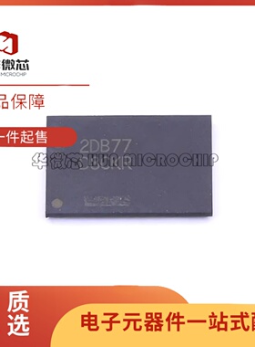 原装进口 MT53E1G32D2FW-046 IT:B 丝印D8CKR FBGA200 存储器芯片