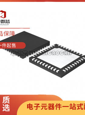 CYPD3120-40LQXI QFN-40封装 微控制器处理器芯片 全新原装正品