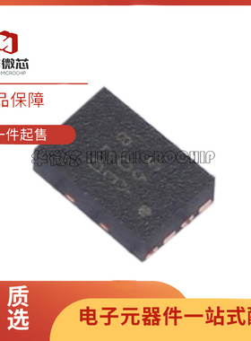 BD7830NUV-TR VFDFN-8封装 音频功率放大器芯片 全新原装正品