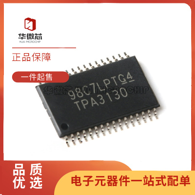 TI放大器IC芯片全新原装正品
