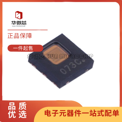 HDC2080DMBR温度传感器芯片全新