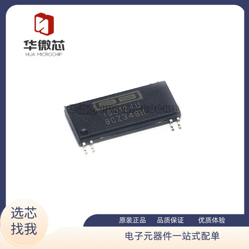 TI运算放大器全新原装正品