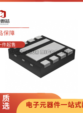 BSZ0901NSI/0902NSI/0904NSI/0909ND/0910ND/BSZ0911LSATMA1原装