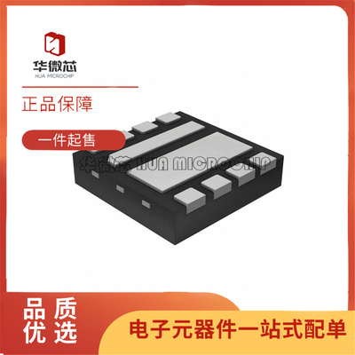 BSZ0909ND全系列场效应管芯片