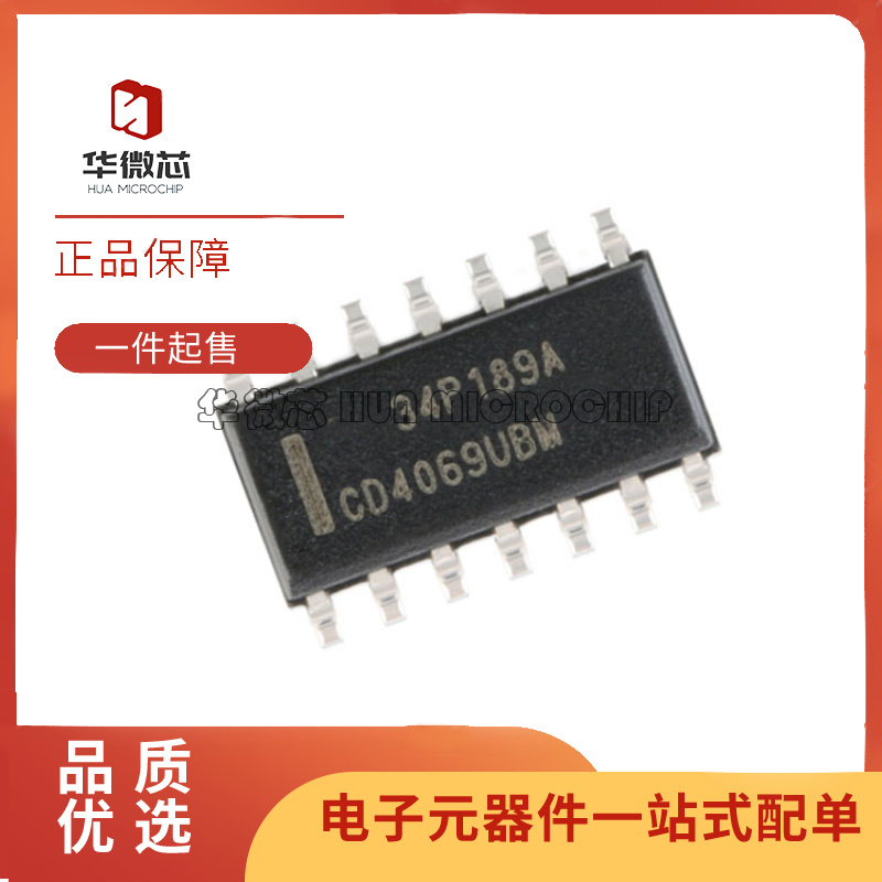 TI电子元器件全新原装正品