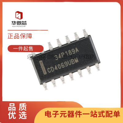 TI电子元器件全新原装正品