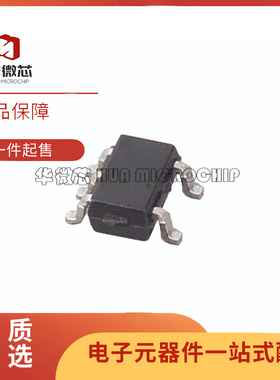 MAX4787EXK+T封装SC70-5 MAX4787模拟开关芯片 全新原装正品