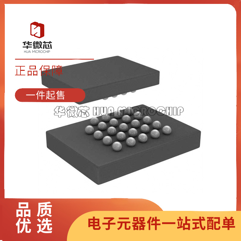 CYW20736A1KML2GT射频收发器芯片