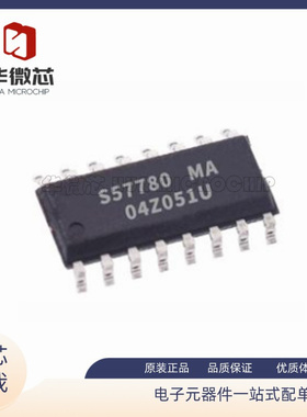TMS57780NS-MAR 丝印S57780MA SOP-16封装 原装正品