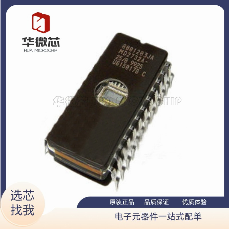 Intel电子元器件原装正品