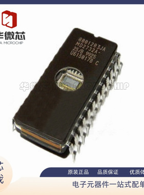 MD2732A-25/20/30/2/45/B D2732A DIP-24 电子元器件 原装正品