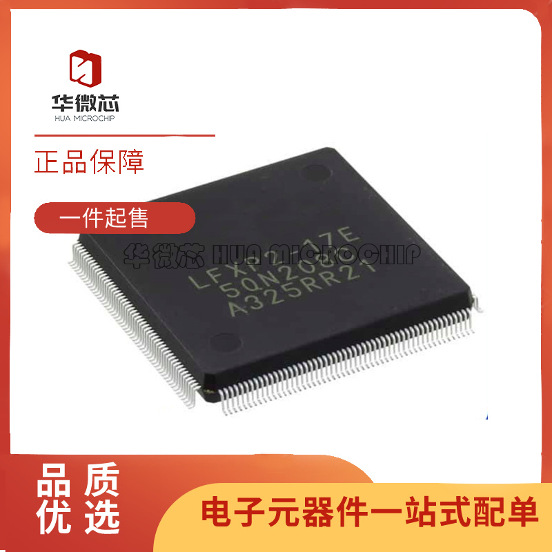 LATTICE电子元器件全新原装正品