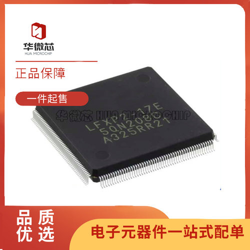 LATTICE电子元器件全新原装正品