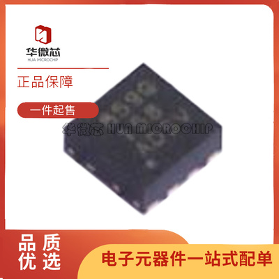 OPA859QDSGRQ1运算放大器芯片