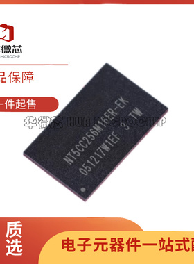 全新原装NT5CC256M16ER-EK 封装TFBGA-96 DDR3 内存颗粒芯片IC