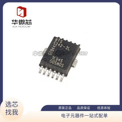 英飞凌控制IC芯片全新原装正品