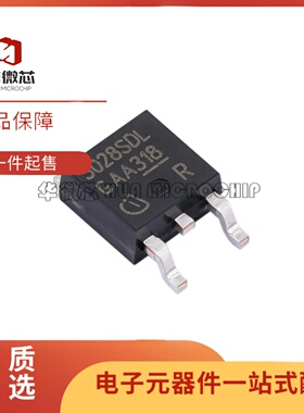 全新BTS3028SDR 142D 3104 SDL S50060A S50080B -1TEA TO252-3/5