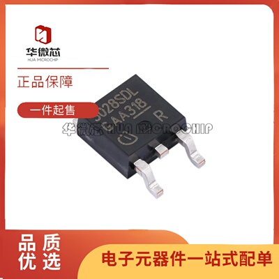 BTS3028SDL系列功率电子开关芯片