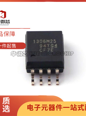 AMC1300DWVR AMC1301 1302 1311 1200B 1306M25 贴片SOP-8 IC芯片