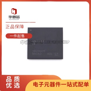 全新正品 AWR1843ABGABLRQ1 FCBGA161封装 专用传感器芯片