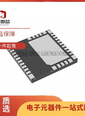 全新LMG3411R150RWHR 丝印LMG3411R150 VQFN-32封装 栅极驱动芯片