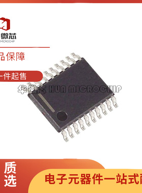 DS3903E-020+T&R【IC DGTL POT 10K/90KOHM 20TSSOP】