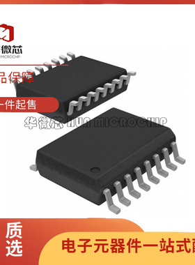 LTC486ISW#TRPBF封装16-SOIC RS-232收发器芯片 全新原装正品