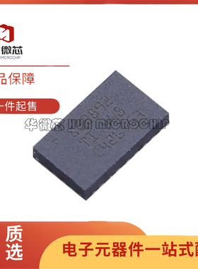 全新原装TPS552892RYQR 丝印S52892 贴片VQFN-21 开关稳压器芯片