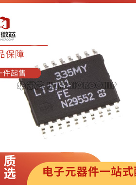 LT3030EFE 3475IFE 3477 3570 3579 3694 3741 3751 8310 8631HFE