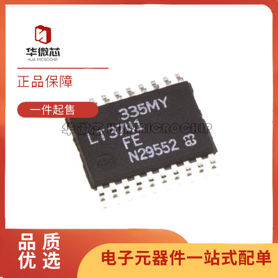 LT3030EFE全系列线性稳压器(LDO)