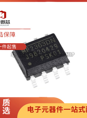 MP1593 20045-25 2303 2307 2363 2365 2372 2403DN-LF-Z SOP8