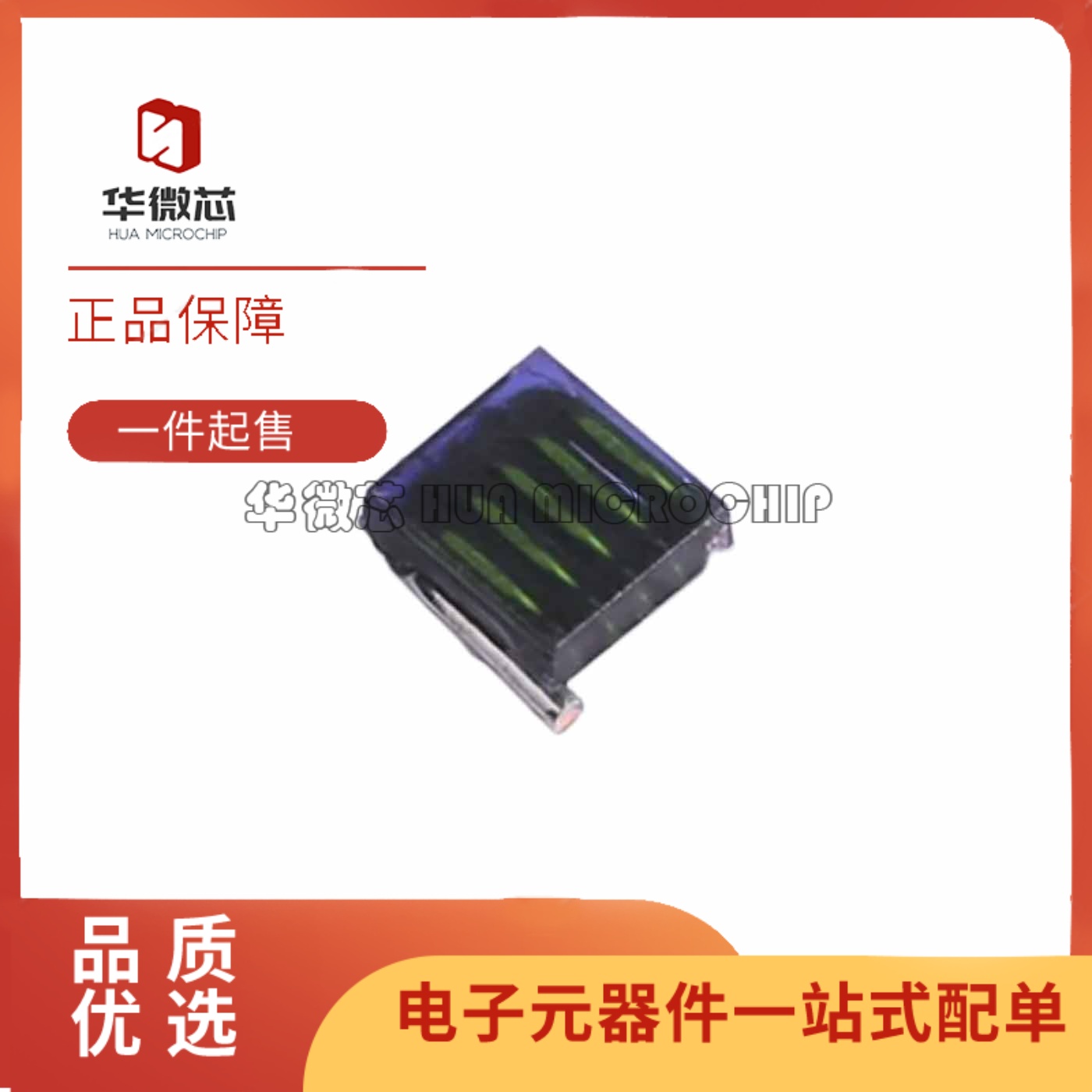 1508-13NGLC全系列线艺空芯电感