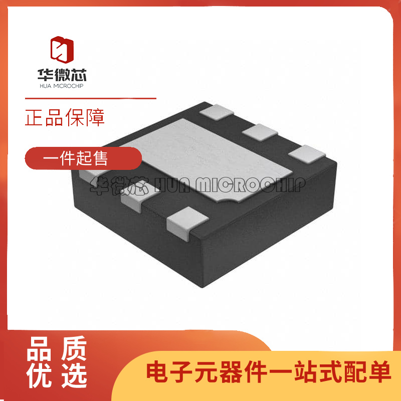 DIODES电子元器件全新原装正品