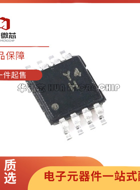 AD822ARMZ 8062 8072 8092 8223 8227 8236 8237ARM-REEL MSOP8