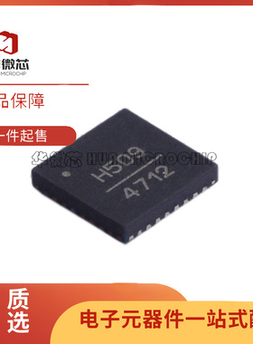 HMC509LP5E HMC509LP5ETR 丝印H509 QFN32封装  VCO振荡器芯片